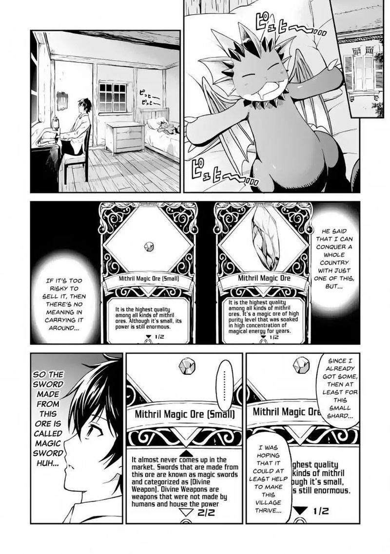 Sozai Saishuka no Isekai Ryokouki - Chapter 11 image 10